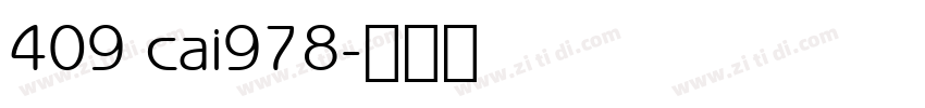 409 cai978字体转换